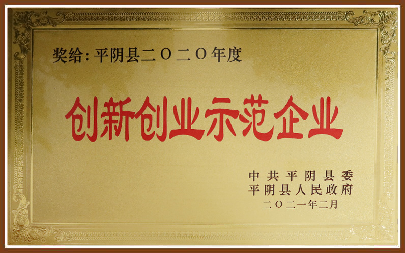 优德W88(中国集团)官方网站