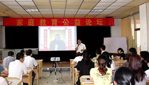 优德W88(中国集团)官方网站