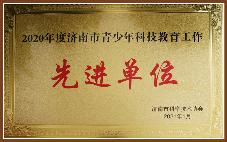 优德W88(中国集团)官方网站