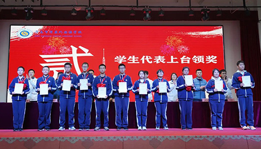 优德W88(中国集团)官方网站