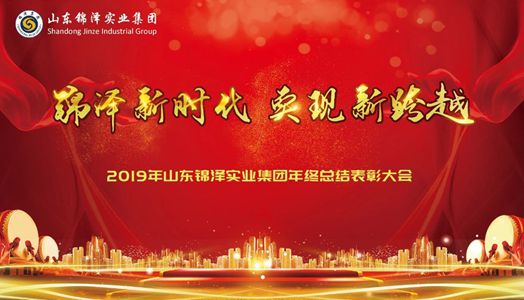 优德W88(中国集团)官方网站