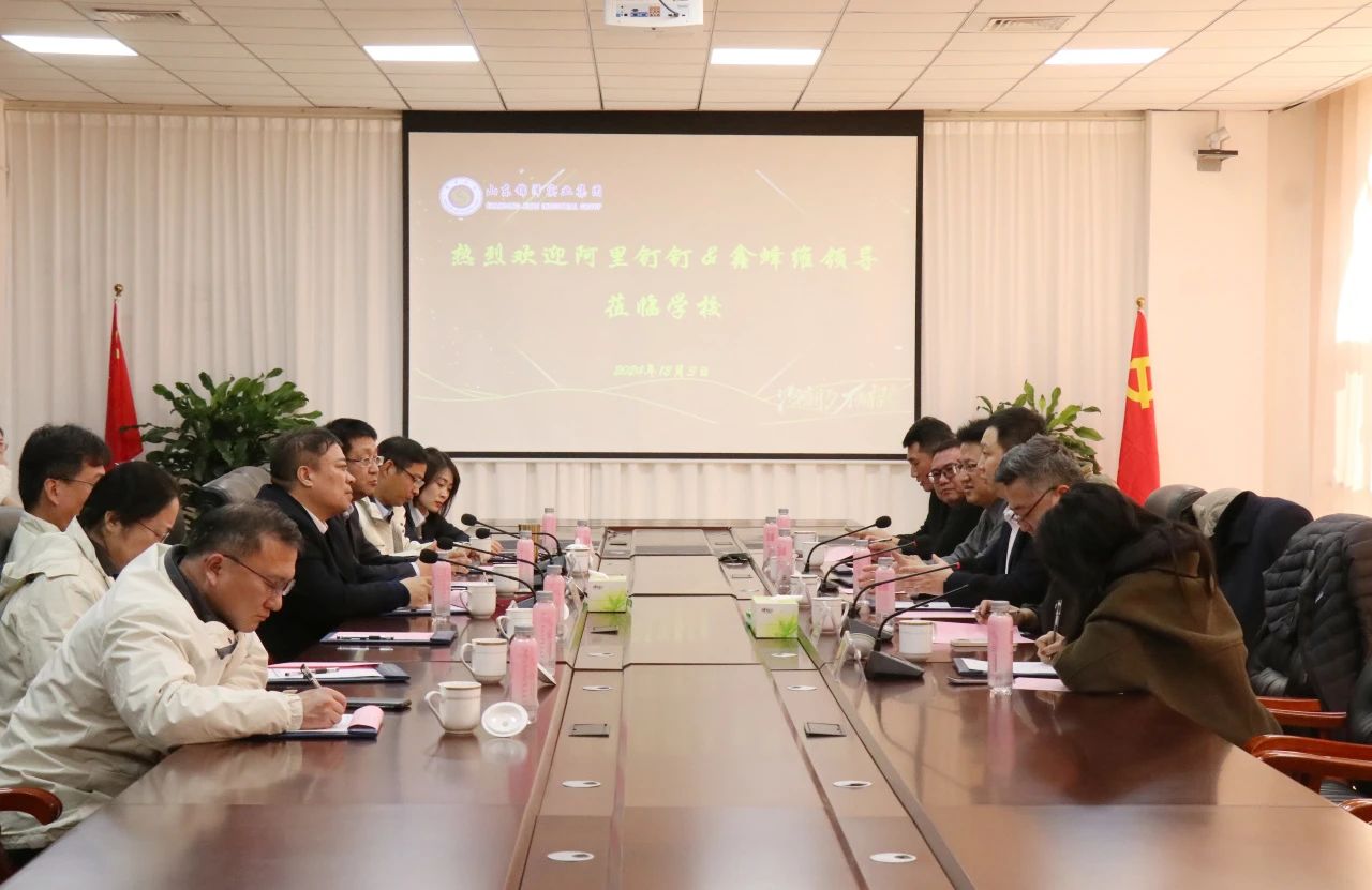 优德W88(中国集团)官方网站