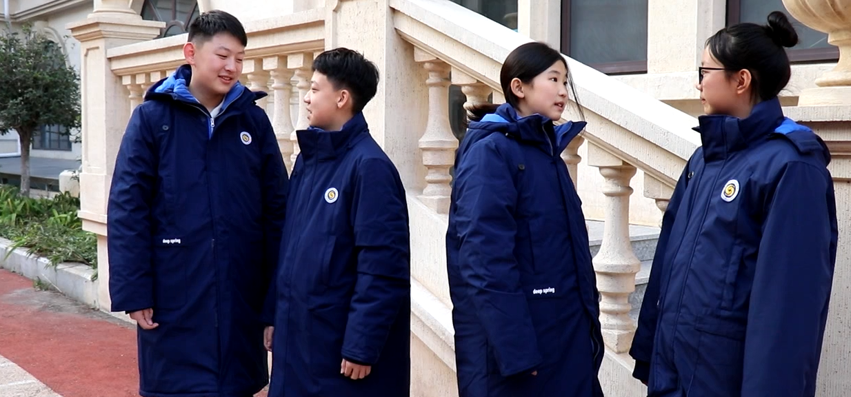 优德W88(中国集团)官方网站