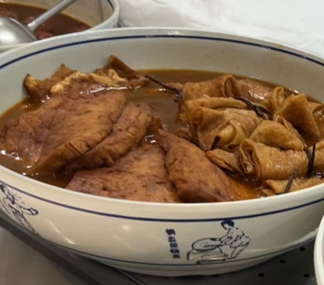 优德W88(中国集团)官方网站