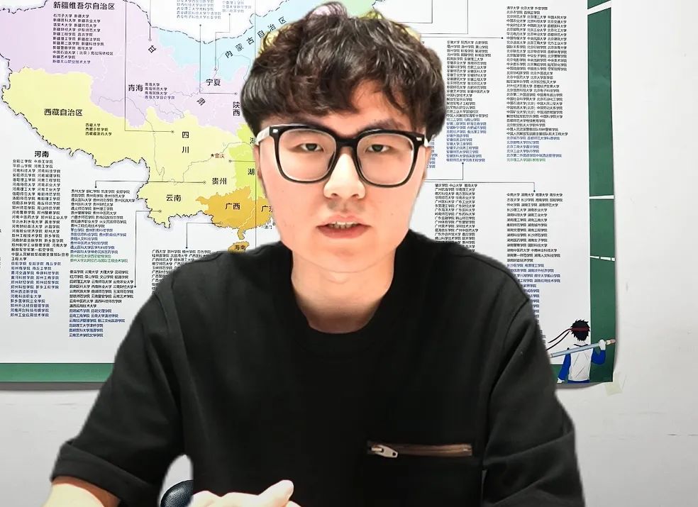 优德W88(中国集团)官方网站