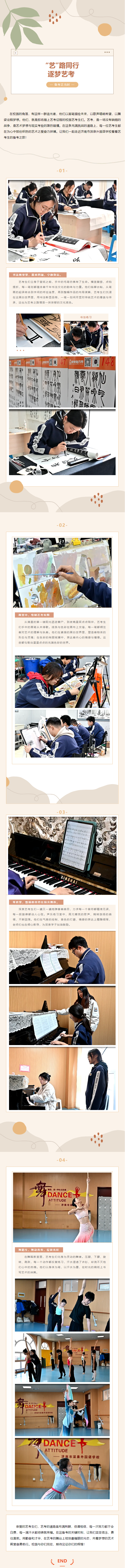 优德W88(中国集团)官方网站