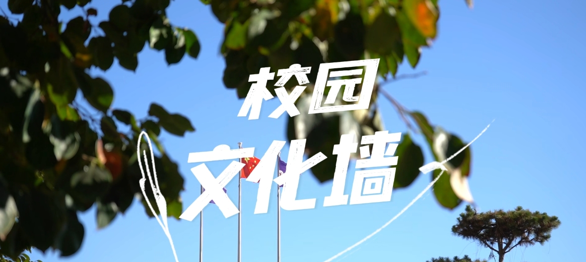 优德W88(中国集团)官方网站