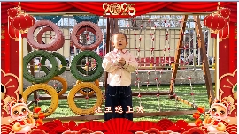 优德W88(中国集团)官方网站