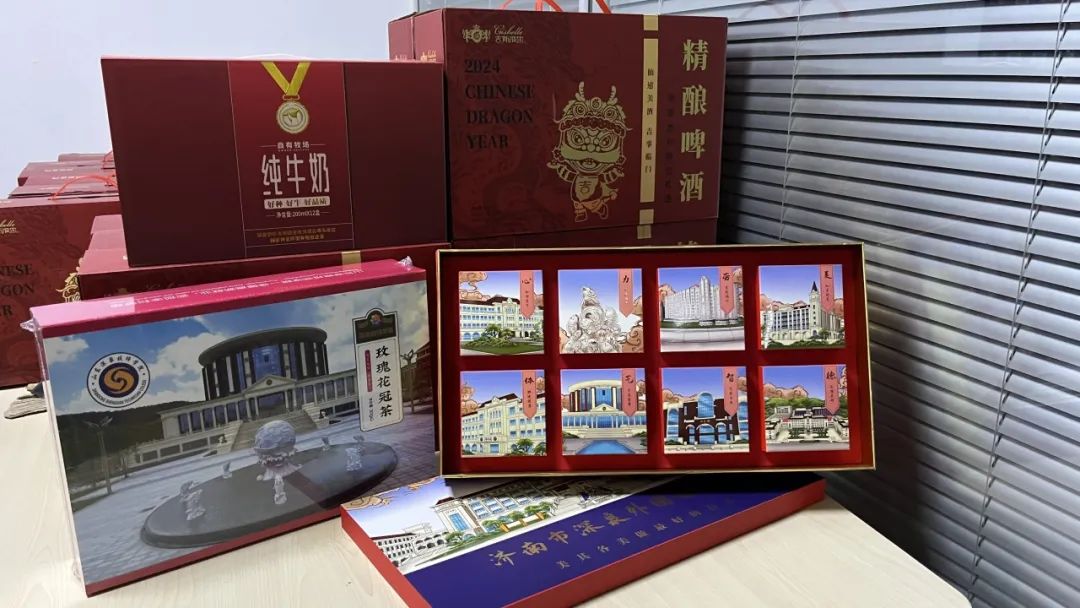 优德W88(中国集团)官方网站