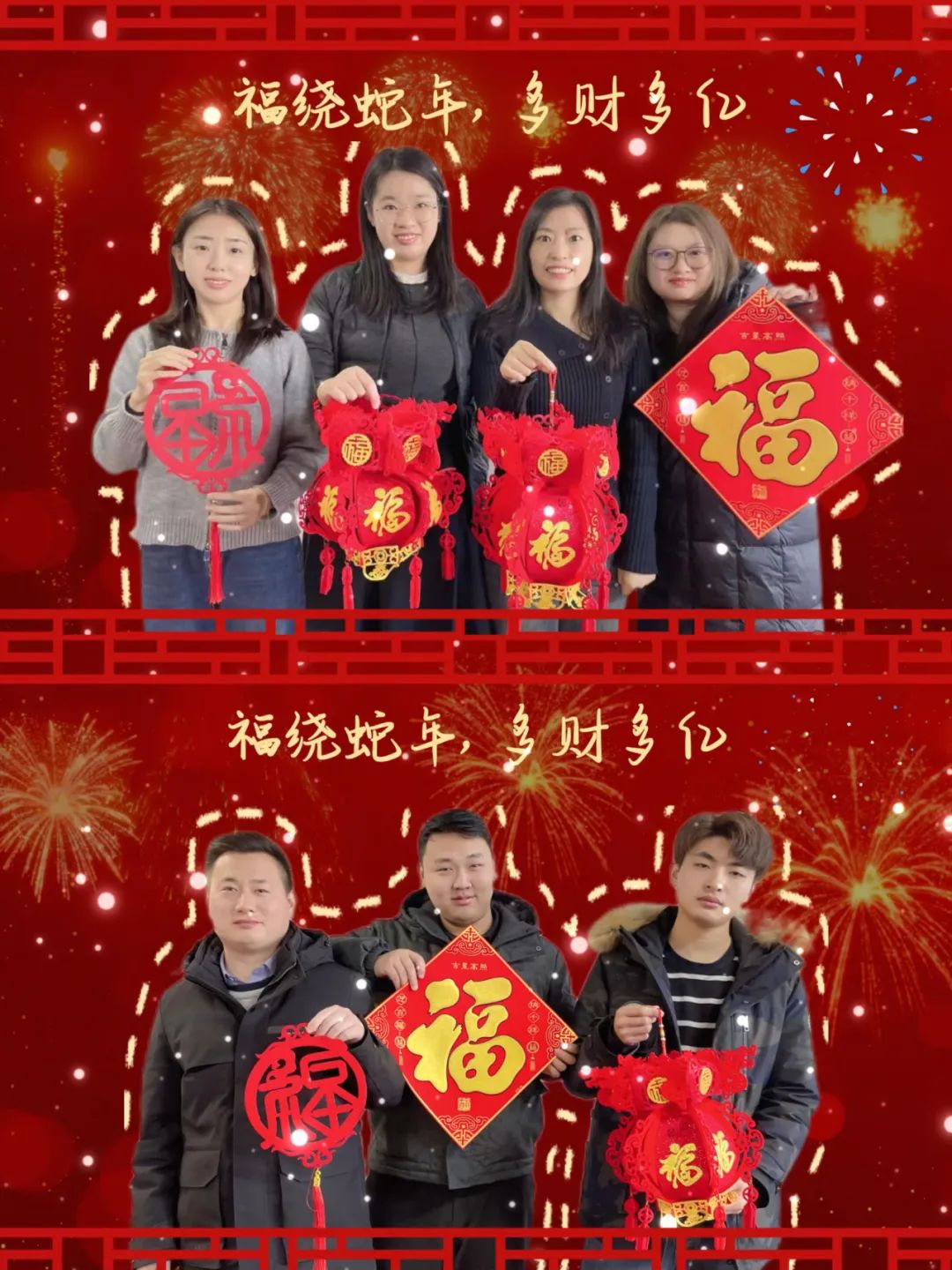 优德W88(中国集团)官方网站