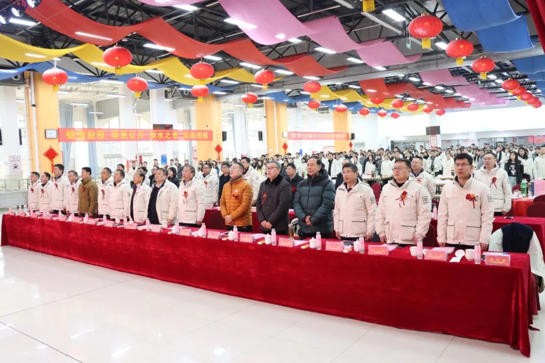 优德W88(中国集团)官方网站