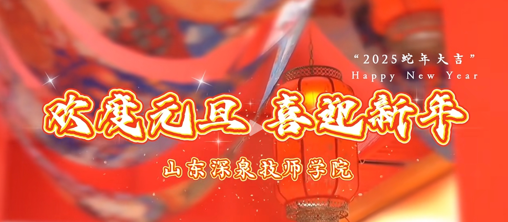 优德W88(中国集团)官方网站