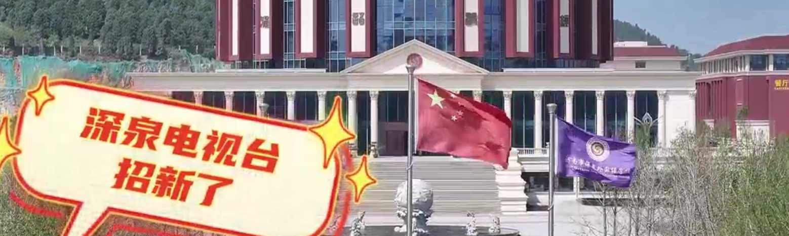 优德W88(中国集团)官方网站