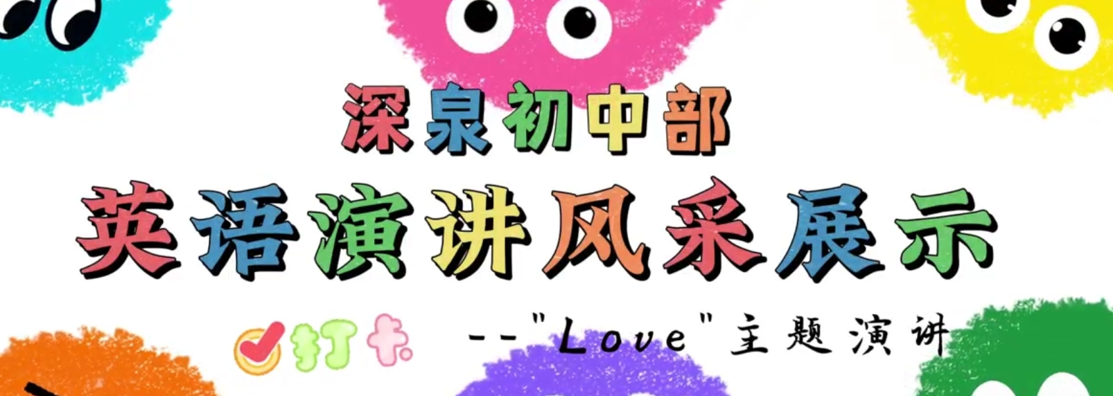 优德W88(中国集团)官方网站