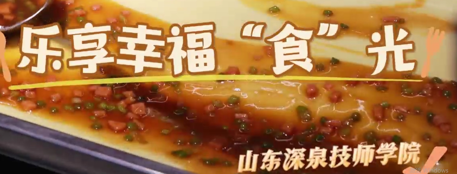 优德W88(中国集团)官方网站