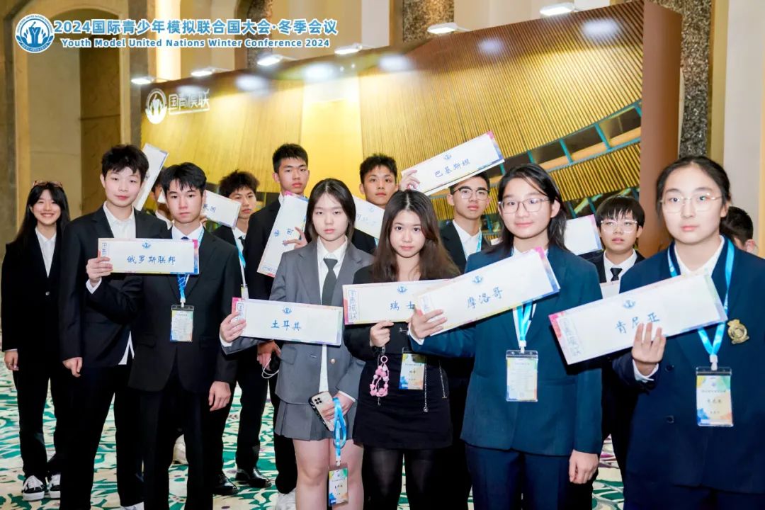 优德W88(中国集团)官方网站