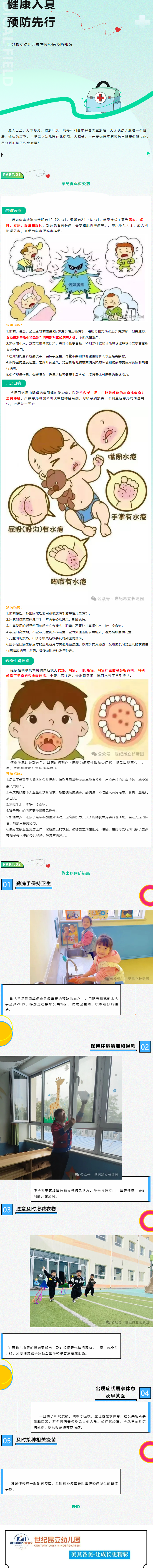 优德W88(中国集团)官方网站