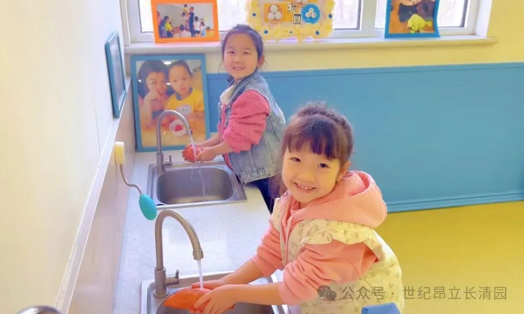 优德W88(中国集团)官方网站