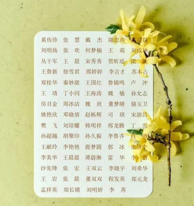 优德W88(中国集团)官方网站