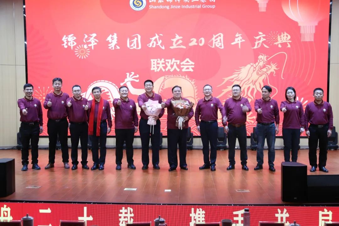 优德W88(中国集团)官方网站