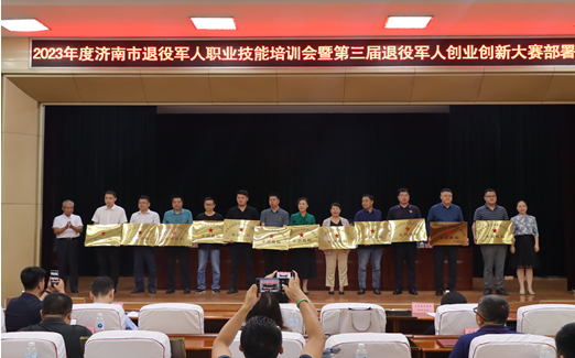 优德W88(中国集团)官方网站