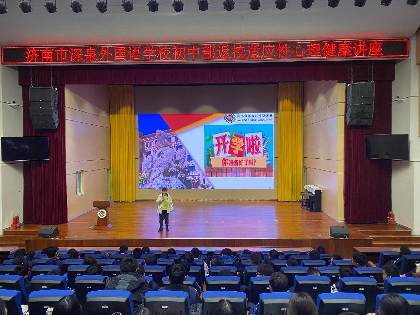 优德W88(中国集团)官方网站