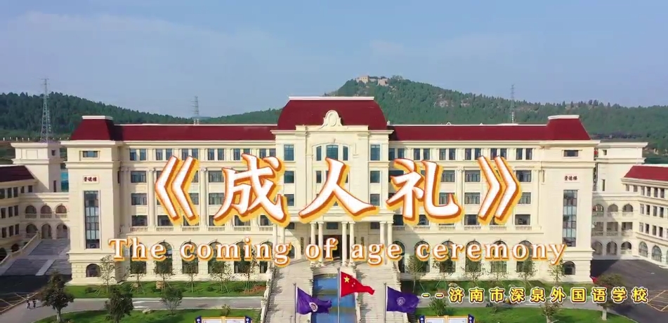 优德W88(中国集团)官方网站