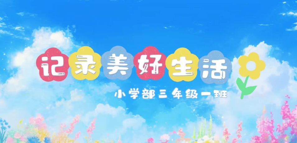 优德W88(中国集团)官方网站