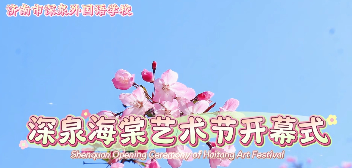 优德W88(中国集团)官方网站