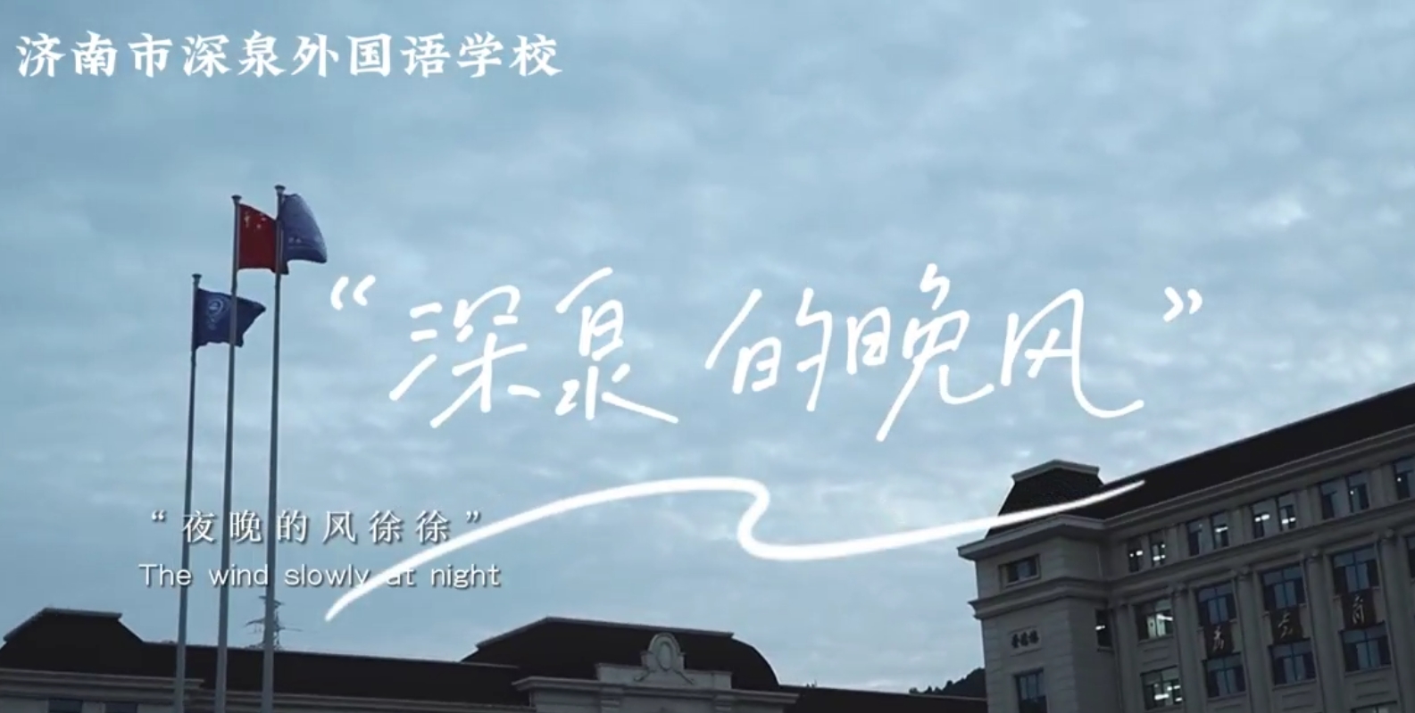 优德W88(中国集团)官方网站