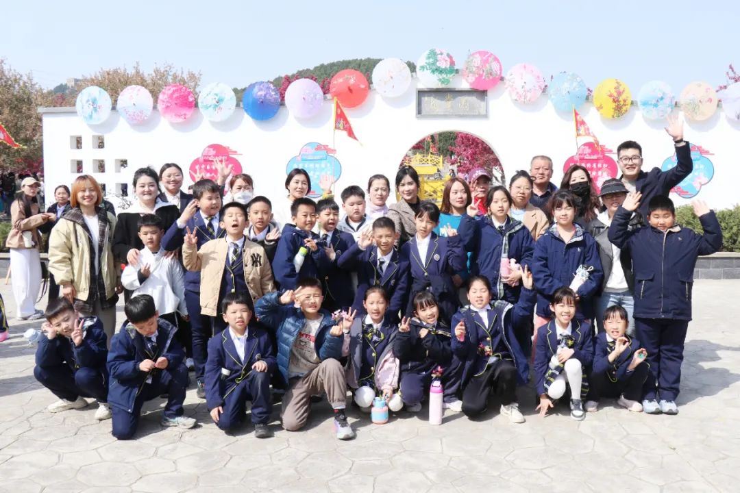 优德W88(中国集团)官方网站