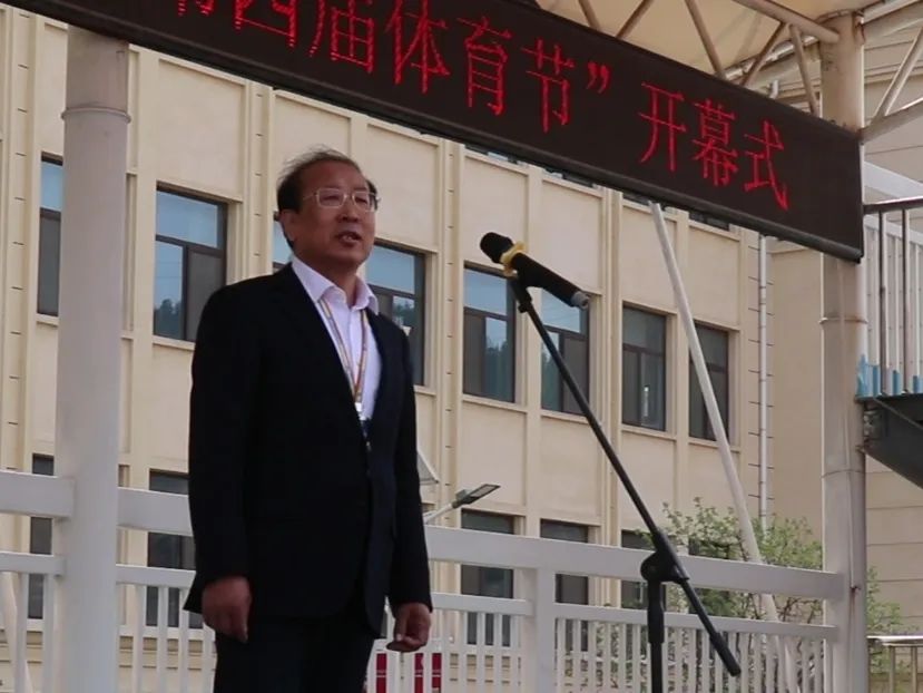 优德W88(中国集团)官方网站