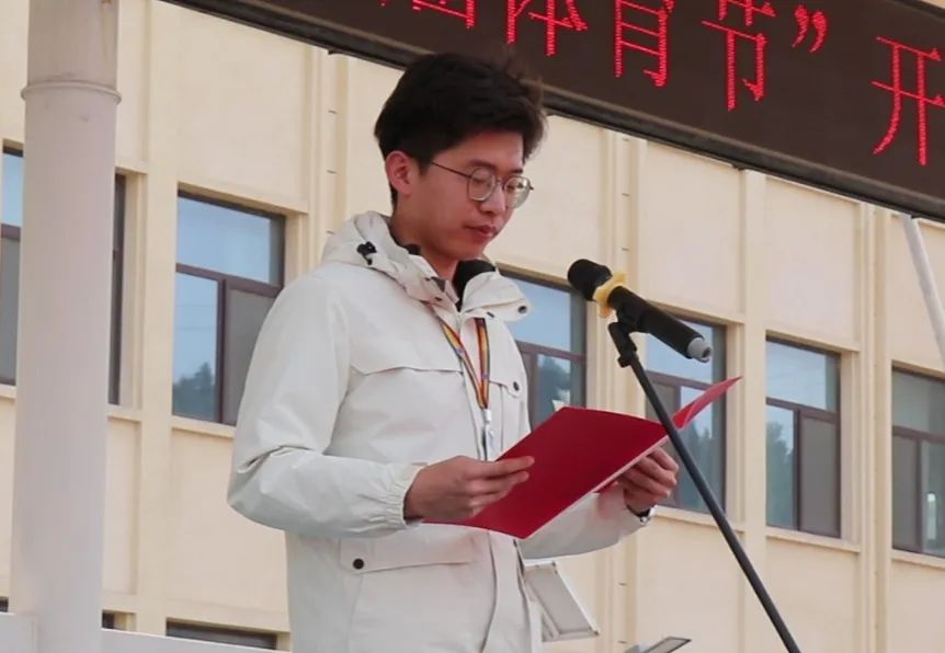 优德W88(中国集团)官方网站