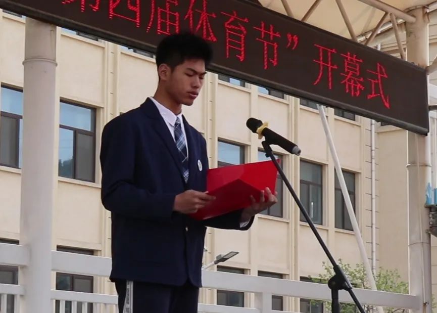 优德W88(中国集团)官方网站