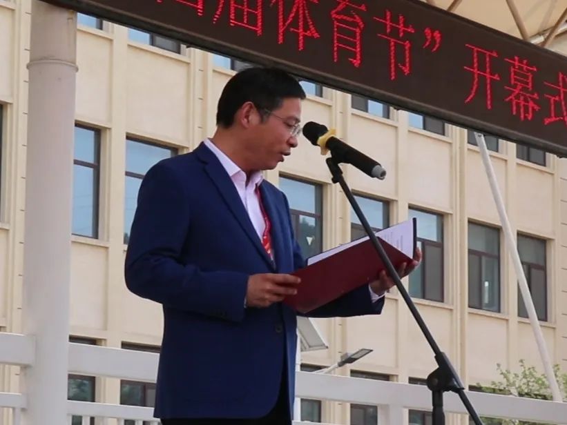 优德W88(中国集团)官方网站