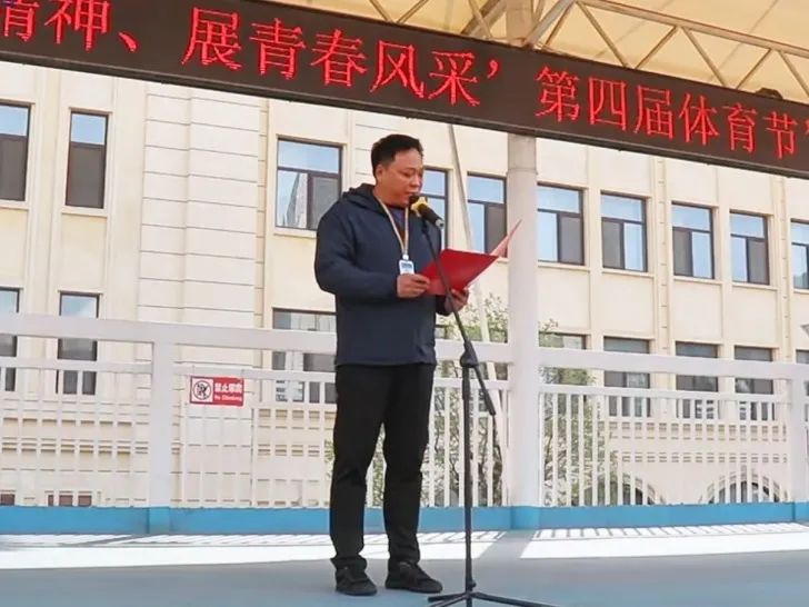 优德W88(中国集团)官方网站