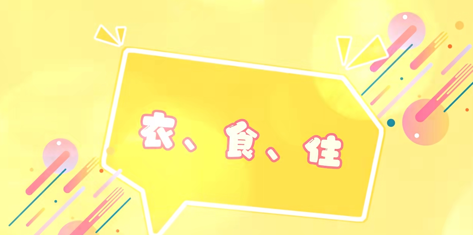 优德W88(中国集团)官方网站