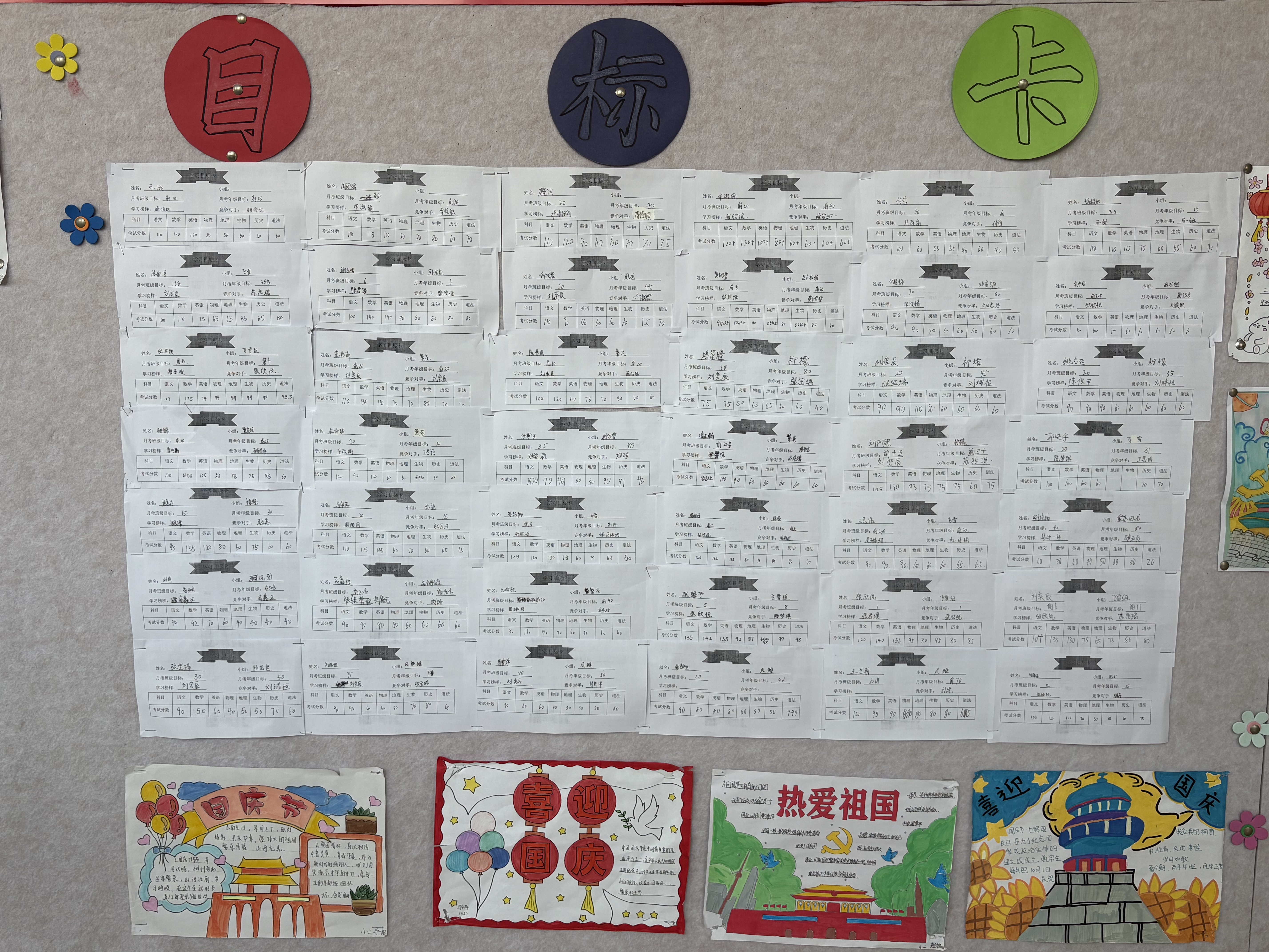 优德W88(中国集团)官方网站