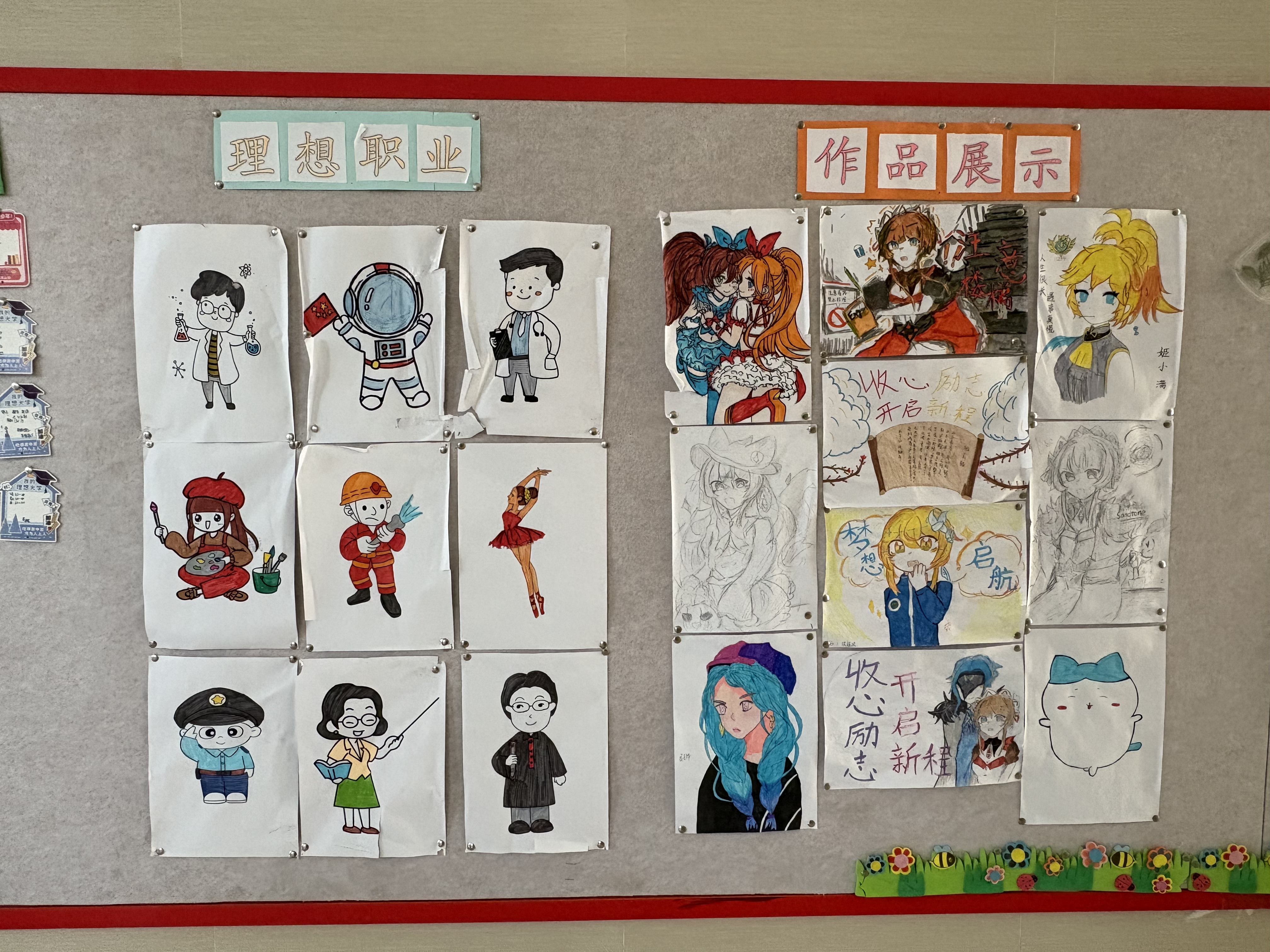 优德W88(中国集团)官方网站