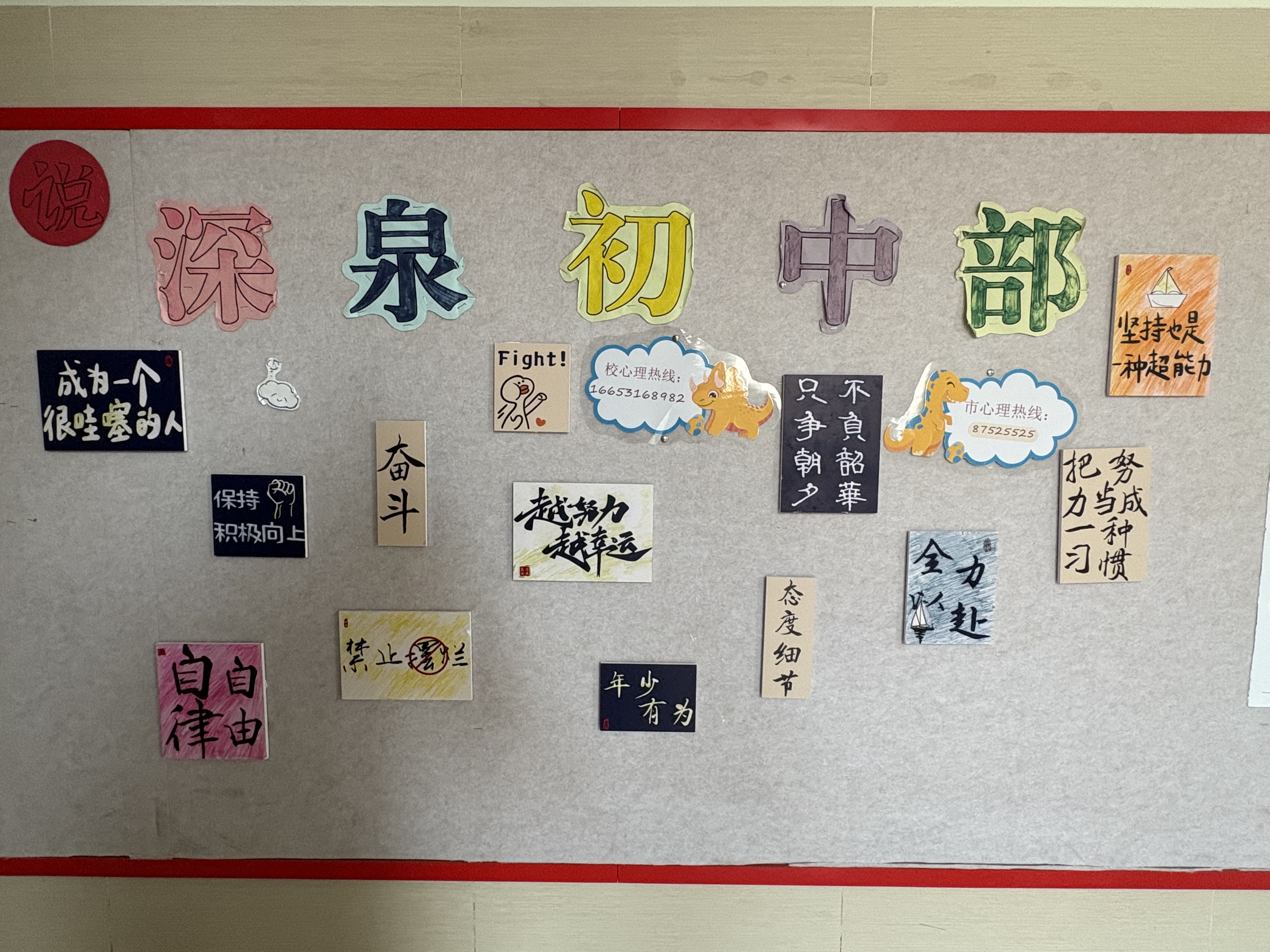 优德W88(中国集团)官方网站