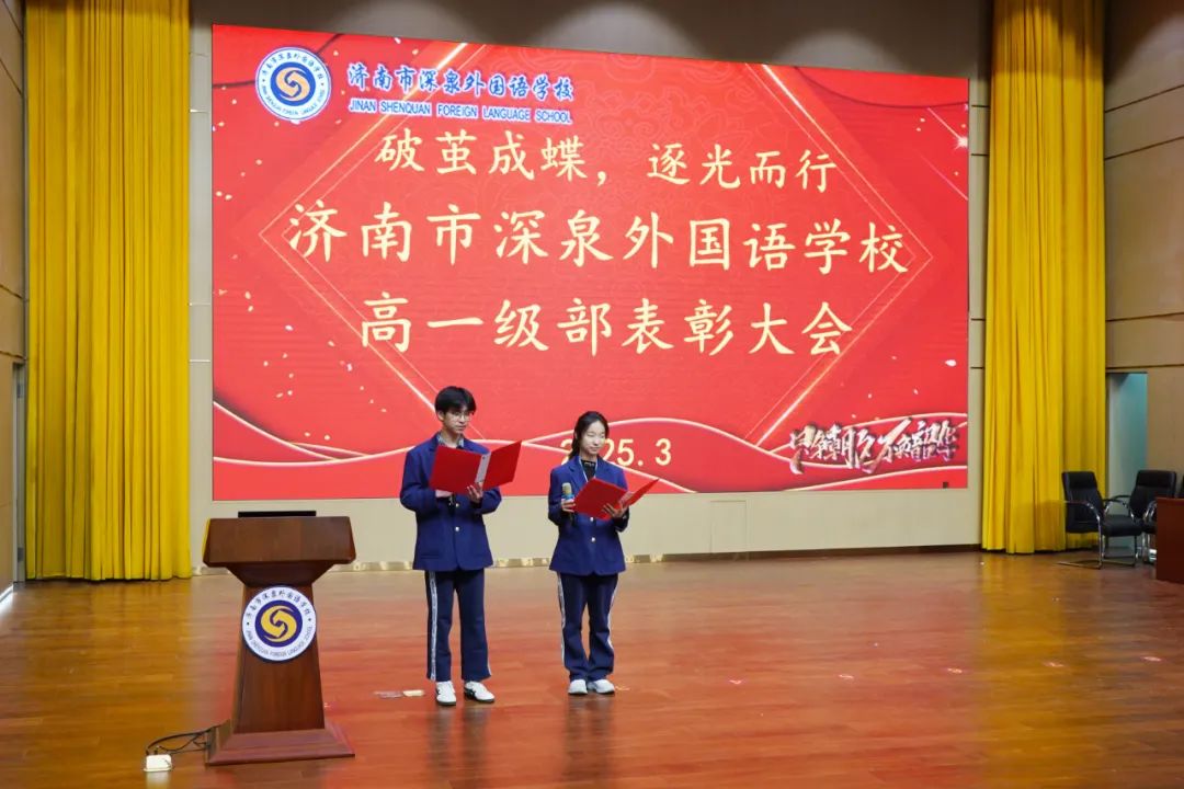 优德W88(中国集团)官方网站