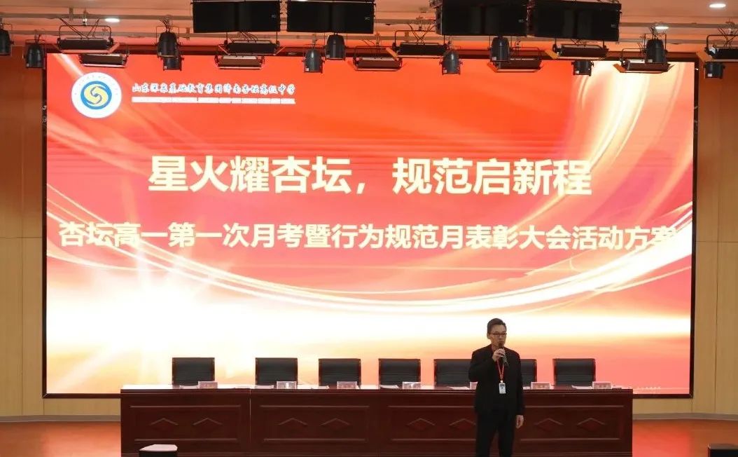 优德W88(中国集团)官方网站