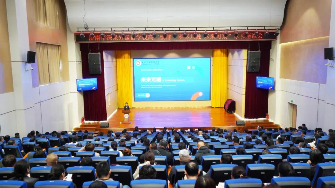 优德W88(中国集团)官方网站