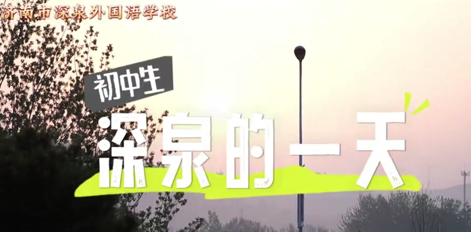 优德W88(中国集团)官方网站