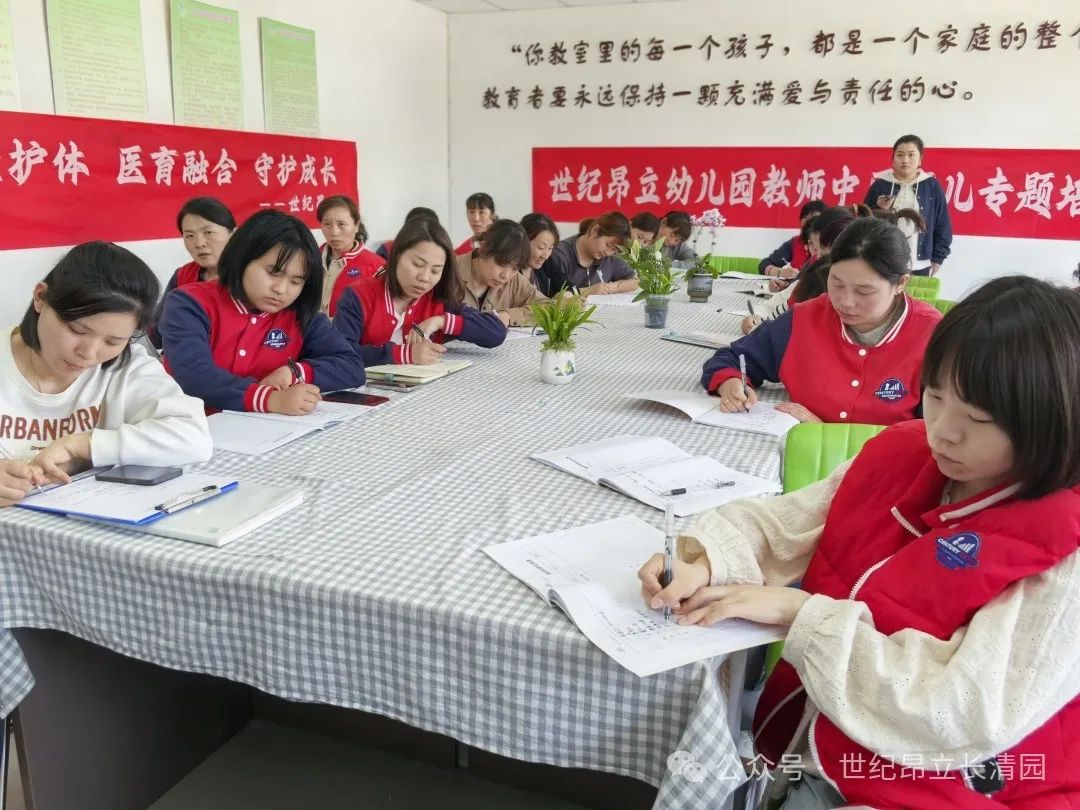 优德W88(中国集团)官方网站