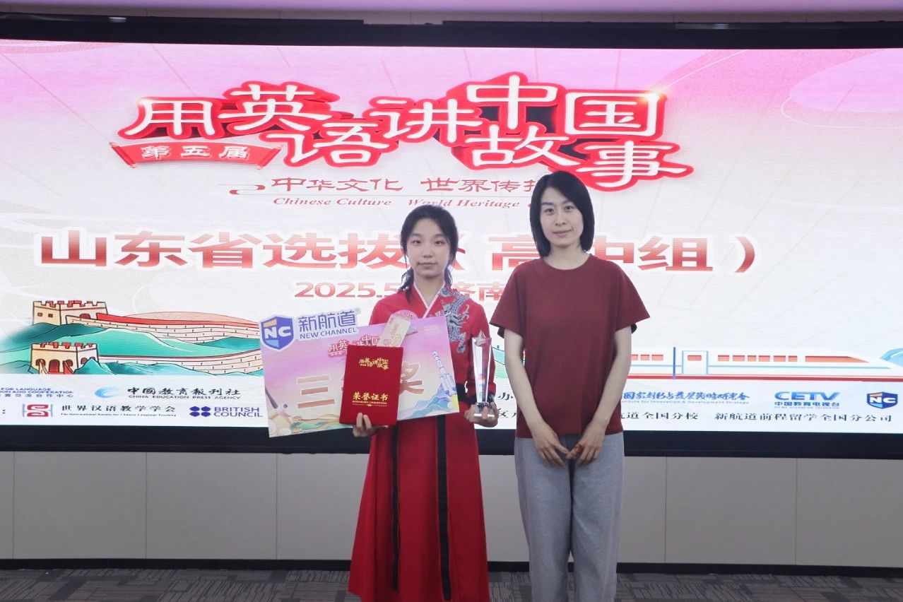 优德W88(中国集团)官方网站