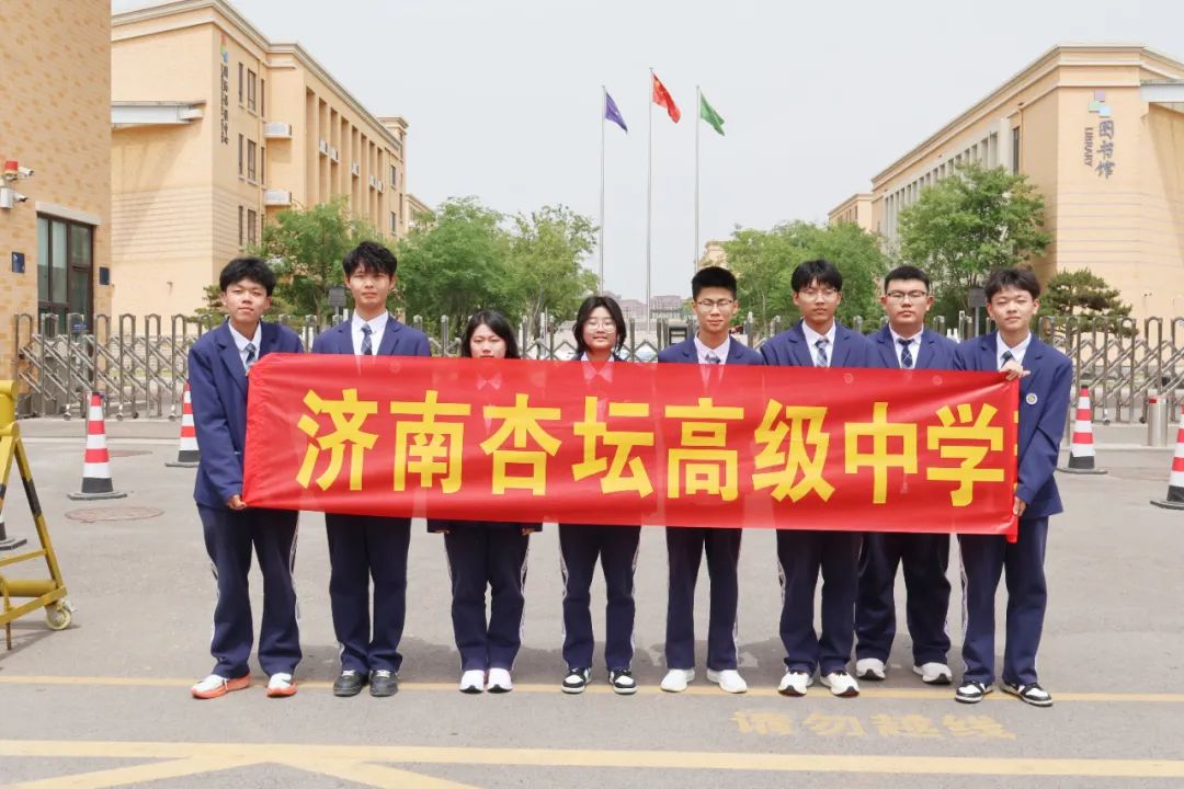 优德W88(中国集团)官方网站