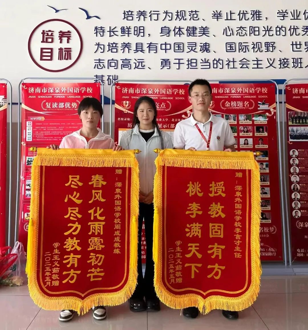 优德W88(中国集团)官方网站