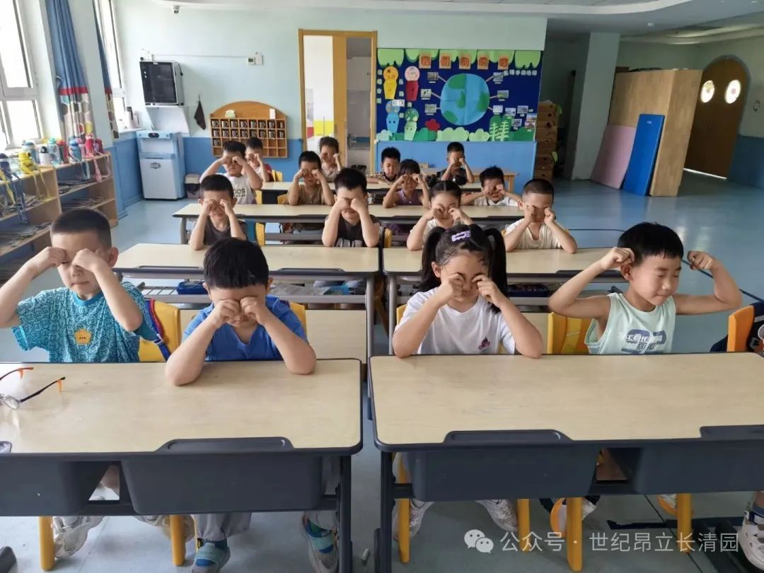 优德W88(中国集团)官方网站