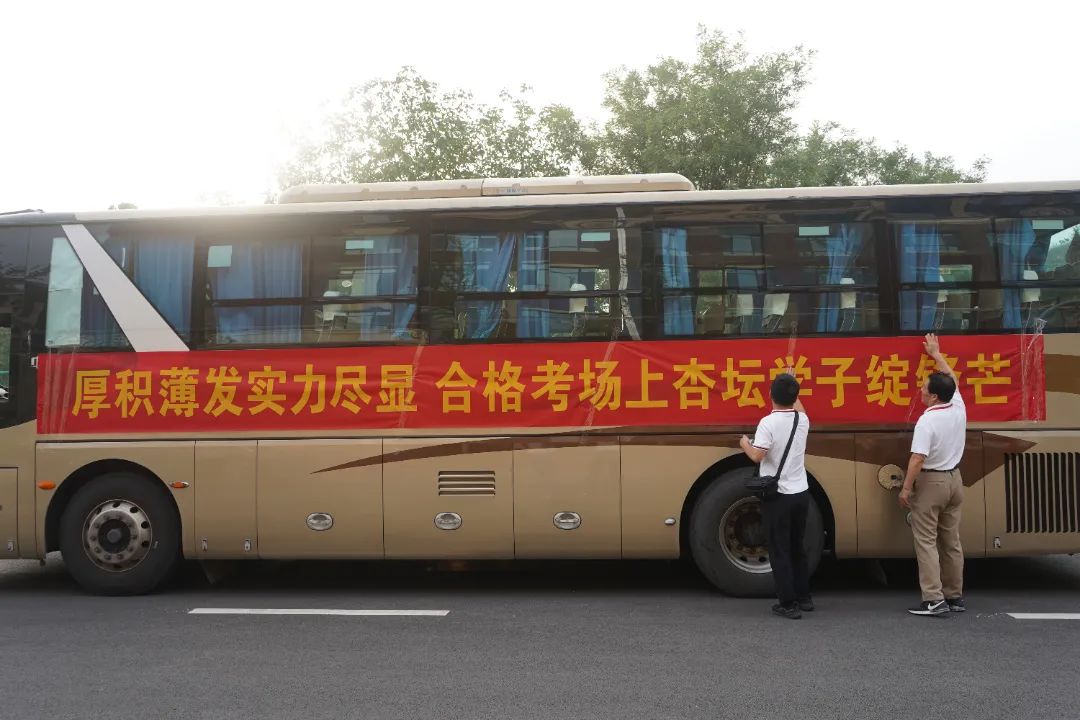 优德W88(中国集团)官方网站